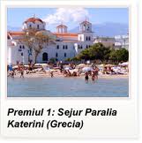 			 				Vacantaaaa